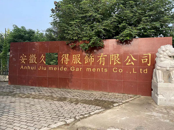 祝賀合肥久X美服飾有限公司通過BSCI社會(huì)責(zé)任驗(yàn)廠！